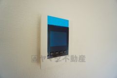 防犯性、セキュリティ対策に安心できるテレビモニター付きインターフォンです。セールスマン対策にもなり安心できます。