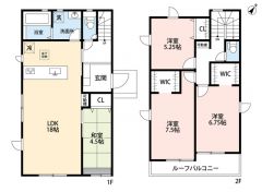 約18帖のLDKには和室が隣接しており、お子様の遊び場としてや来客時など、多用途に使えます＾＾WICは2カ所＾＾