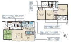 玄関にはたっぷり収納できる土間収納や吹抜けがあります＾＾約7帖の主寝室にはWIC付きです＾＾インナーバルコニーあり＾＾