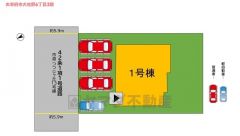 1区画限定の募集となります。お早めに＾＾