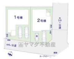 前面道路は4ｍ。ご夫婦で1台ずつ所有出来ます＾＾
