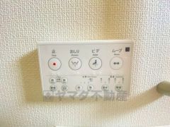 温水洗浄便座リモコン。