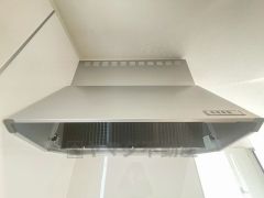 レンジフード。