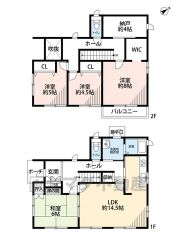 オール電化＾＾キッチン・お風呂・洗面台・トイレ新品交換済＾＾敷地面積広々77坪以上。ウォークインクローゼット・納戸・バルコニー・庭有り＾＾