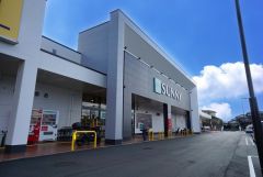 サニー古賀店
