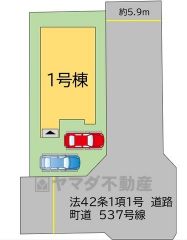 道幅が広く、車通勤の方や買い物などでの車の出し入れも楽々できて嬉しいですね。1区画限定の募集となります。お早めに＾＾