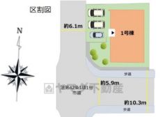 土地面積は広々72坪以上。車もラクラク3台駐車できます。お庭付きで家庭菜園やガーデニングなど楽しみが広がるスペースです＾＾