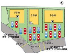 3号棟。カースペース4～8台分を確保＾＾ マイカー用に、お客さま用に、余裕を持ってご利用いただけます。 前面道路は公道南西側約5.27～5.93ｍ。