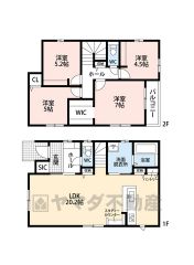 リビングは20帖以上の開放感あふれる空間。2階洋室が4部屋ありお子様が大きくなっても安心です＾＾主寝室には大容量のウォークインクローゼット付き。
