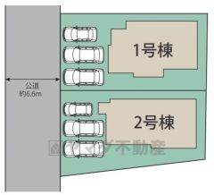 2号棟。カースペース並列3台分を確保。 前面道路は公道西側約6.6ｍ。