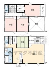 LDKと和室を合わせると24帖の大空間＾＾大きなテーブルやソファーを置いて、家族が集まる居心地の良い空間に。大きな窓もあり、日当たり良好です＾＾