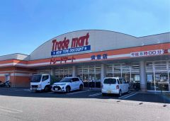 Trade　mart須恵店