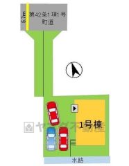 区画図。 敷地面積広々70坪。 カースペースは3台付きで来客時も安心です。 南庭付きで楽しみが広がります＾＾