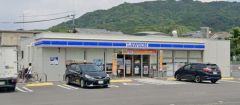 ローソン　太宰府宰府一丁目店