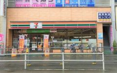 セブンイレブン　西鉄二日市駅前店