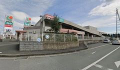 ニトリ　サンリブ田川店
