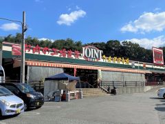 ジョイントたんぽぽ市場