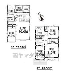 LDK広々16.6帖。 パントリー・WIC・バルコニー有。 家族のコミュニケーションが増えるリビング階段＾＾