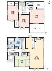 LDKと隣接する和室合わせて広々25.3帖＾＾スタディカウンター・パントリー・SIC・WIC・南面バルコニー・廊下収納有＾＾