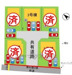 3号棟。 カースペースは停めやすい並列駐車3台付きです。 じてんしゃやバイクなども置ける広さです＾＾