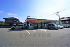 デイリーヤマザキ　志免鉄道公園前店