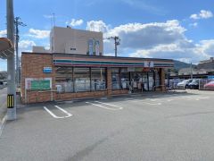 セブンイレブン　宇美町役場前店