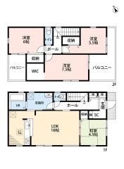 LDK広々16帖。客間としても利用できる和室有。WIC・バルコニー2ヵ所有＾＾