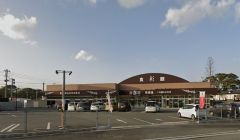 食彩館KAWASHOKU鯰田店