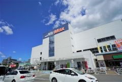 ミスターマックス　大野城店