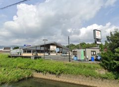 業務スーパー　飯塚店