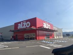ダイレックス　宇美店