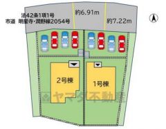 2号棟。カースペースは並列4台分を確保。 前面道路は公道北側約6.91～7.22ｍ。