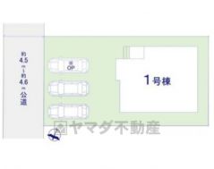 カースペースは停めやすい並列駐車2台とOP1台付き。