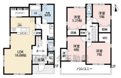 ウォークインクローゼット・シューズインクローク・大容量パントリー完備＾＾ 南向きワイドバルコニー。リビングは広々約19帖の空間です＾＾