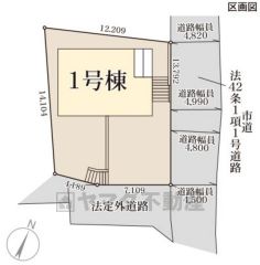 角地で陽当り風通し良好＾＾駐車スペースとは別にお庭もついております。広さも十分あるので、ガーデニングやBBQなど楽しみの増えるお庭です＾＾