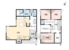 WIC・バルコニー・フリースペース・リビング収納有＾＾リビング上部は吹き抜けで開放感とおしゃれさを引き立たせます＾＾