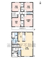LDK広々約18.2帖。 南向きワイドバルコニー＾＾全居室収納有＾＾