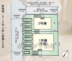 2号棟。カースペースは停めやすい並列駐車3台付き。お庭スペースもあり楽しみが広がります＾＾