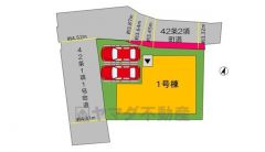 角地で日当たり風通し良好＾＾カースペースは停めやすい並列駐車2台付き。