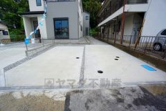 並列駐車2台付き。