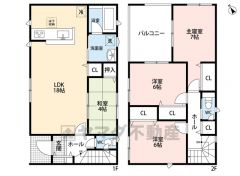 LDK広々約18帖＾＾ 和室・インナーバルコニー・リビング収納有