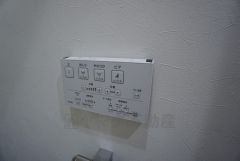 温水洗浄便座リモコン。