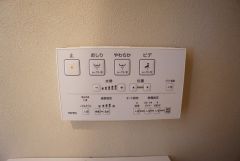 温水洗浄便座リモコン。