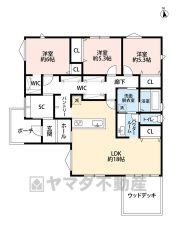 平屋＾＾ LDK広々17.5帖。WIC・SIC・マルチルーム有＾＾ 南向きで陽当たり良好＾＾リビングは3面採光＾＾