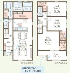 LDK広々17帖。キッチン横収納・WIC3ヵ所・インナーバルコニー・洗面室収納有＾＾南向き＾＾