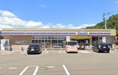 ミニストップ　飯塚下三緒