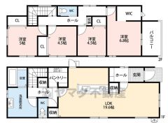 リビングは広々約20帖の大空間です。 スタディカウンター付きのパントリー、ウォークインクローゼット、リビング収納・廊下収納あり。洗面室にはハンガーパイプ付きで室内干しにも活躍します＾＾