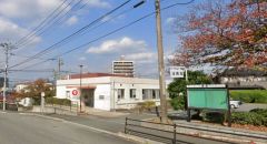 福岡法務局粕屋出張所