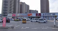 ツルハドラッグ　新飯塚店