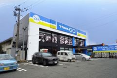 トライアル　GO　大野城店